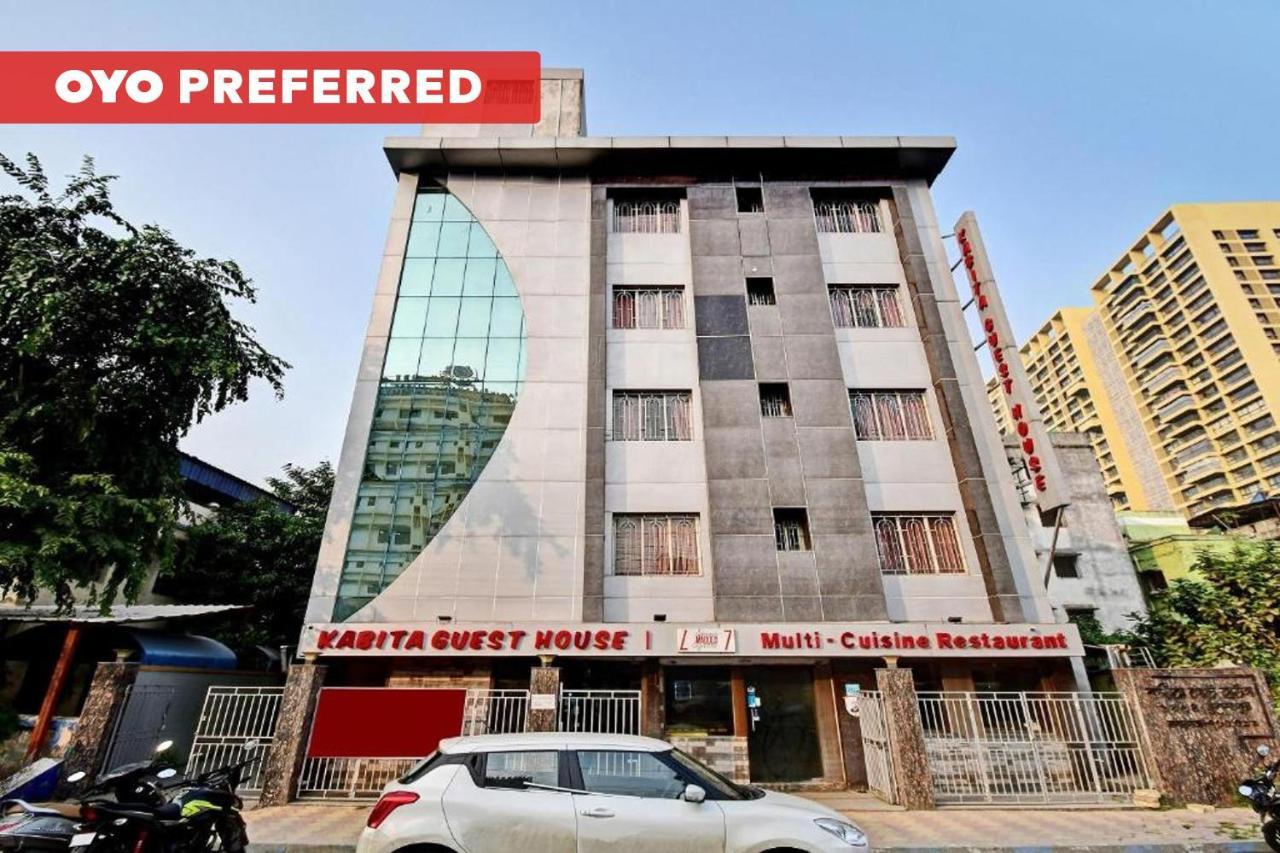 Capital O Kabita Guest House Near Acropolis Mall Calcutta Eksteriør billede